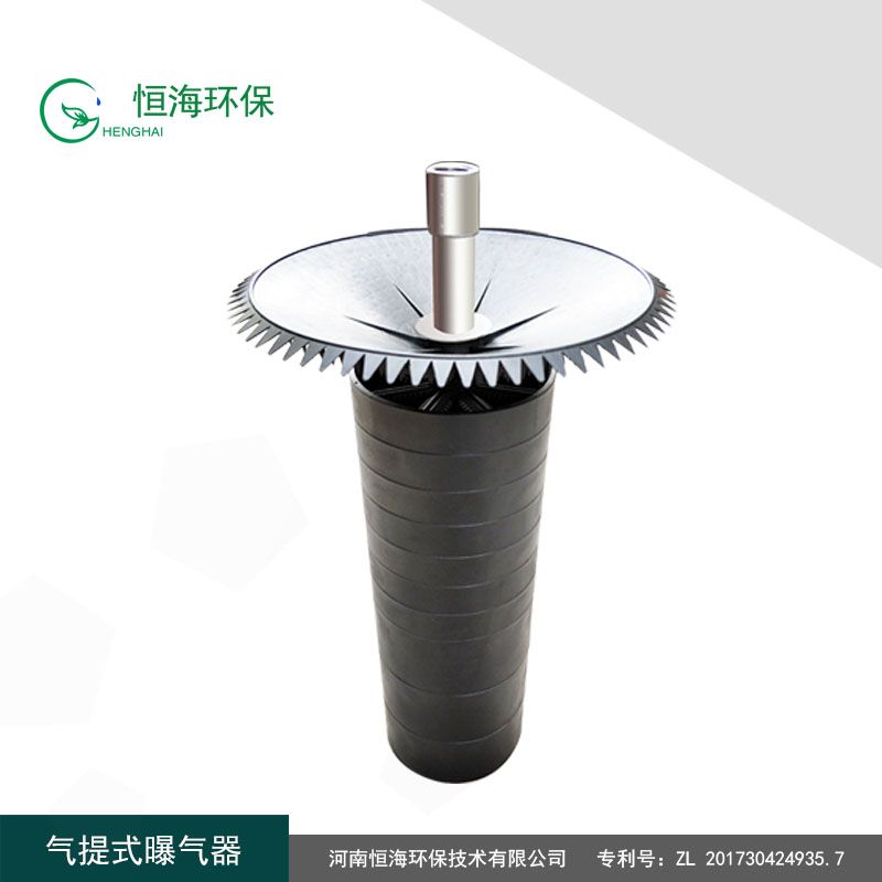 污水治理入門(mén)知識(shí)