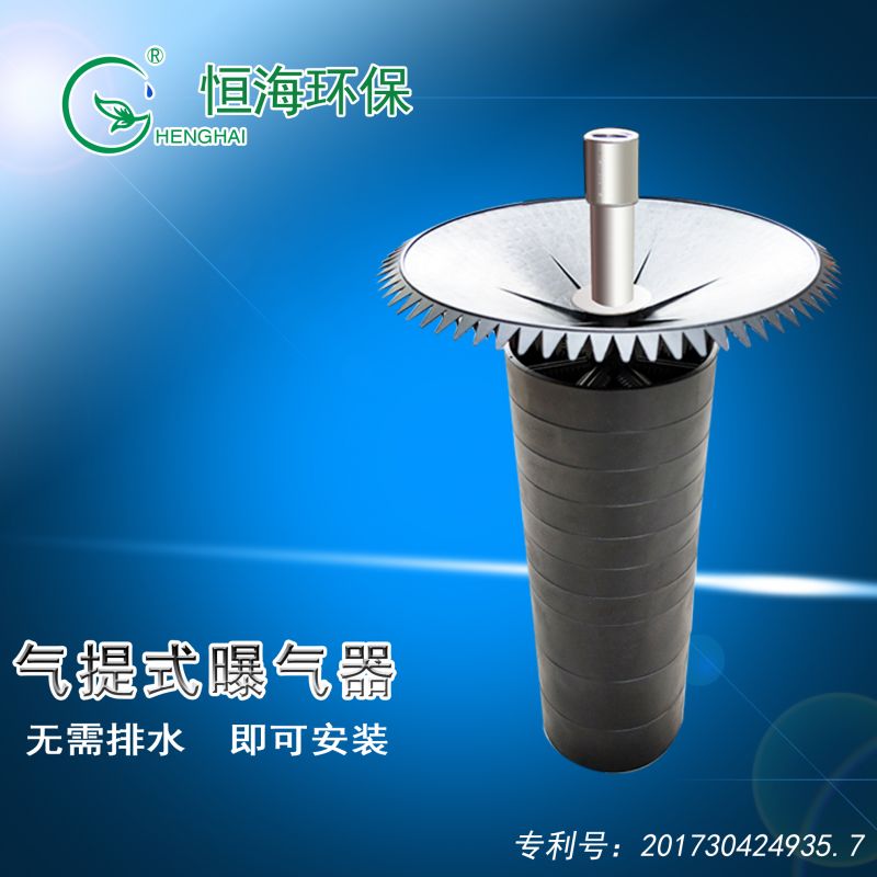 污水廠開(kāi)始運(yùn)行前的準(zhǔn)備工作