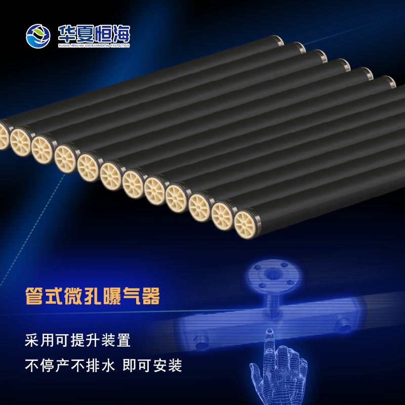 一文看懂各類(lèi)污水處理工藝！看完了您就是污水處理專(zhuān)家了！