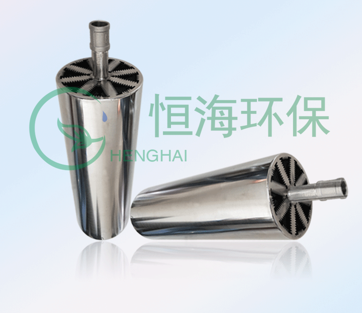 工業(yè)污水處理工藝基本要求、工業(yè)廢水的分類